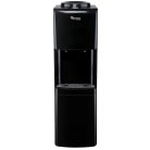 Ramtons RM/561 water dispenser